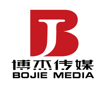 BeiJing Dongfang Bojie Advertising Co. Ltd.